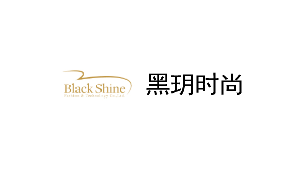 黑玥時(shí)尚